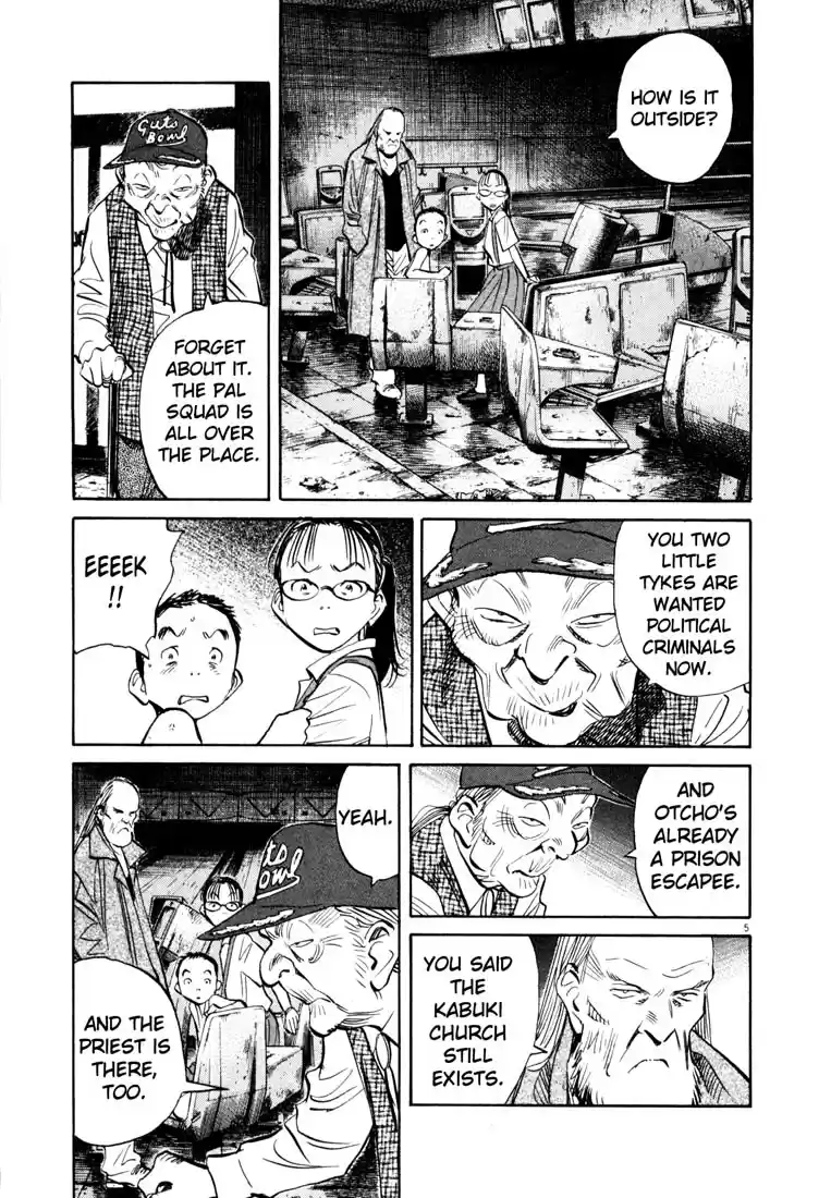 20th Century Boys Vol. 17 Ch. 182 Earth Defense Force
