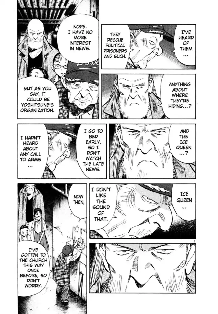 20th Century Boys Vol. 17 Ch. 182 Earth Defense Force