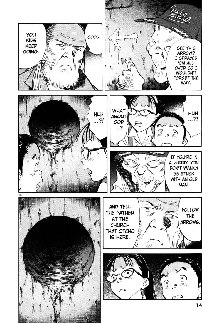 20th Century Boys Vol. 17 Ch. 182 Earth Defense Force