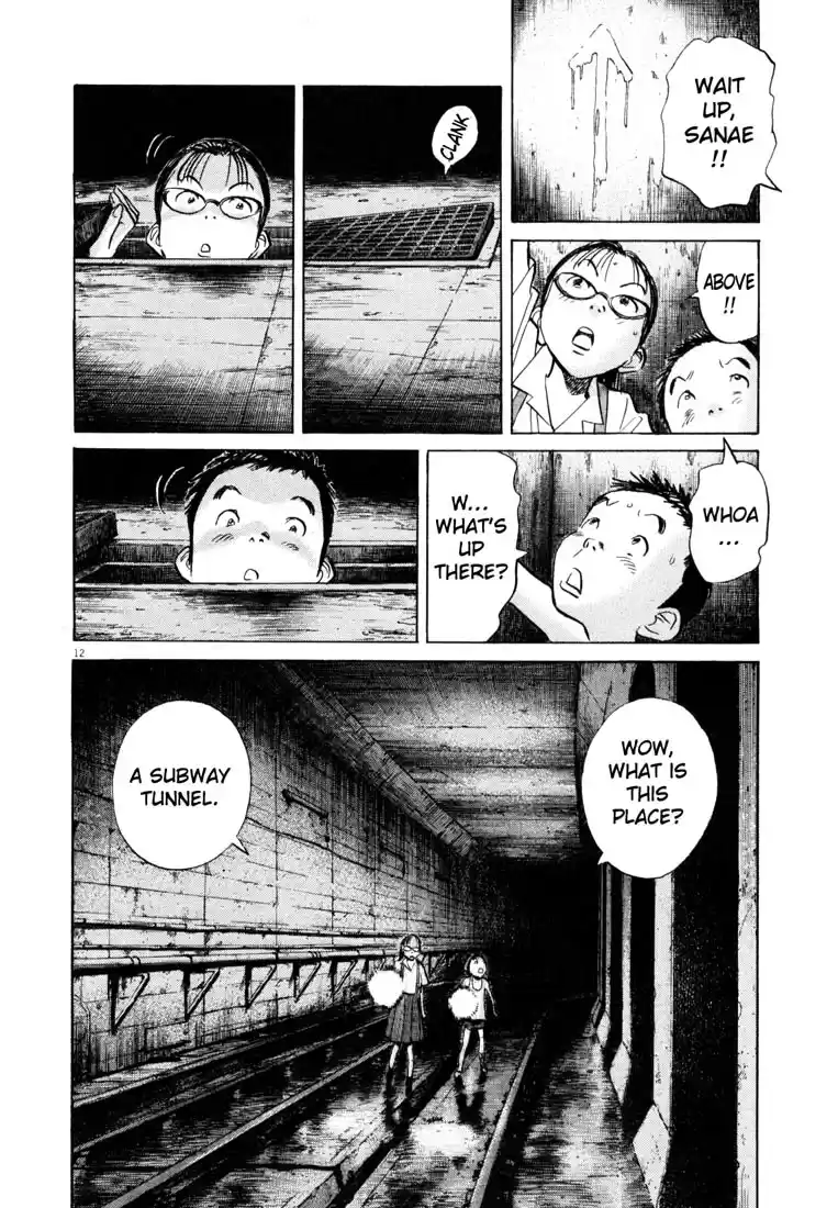 20th Century Boys Vol. 17 Ch. 182 Earth Defense Force