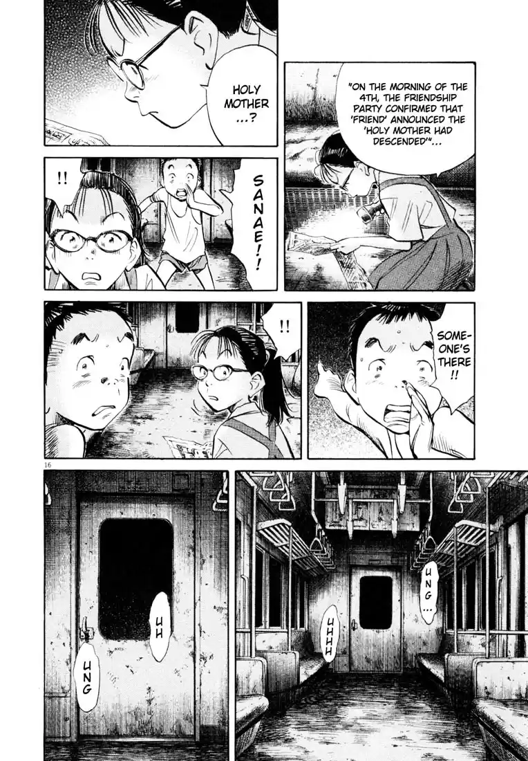 20th Century Boys Vol. 17 Ch. 182 Earth Defense Force