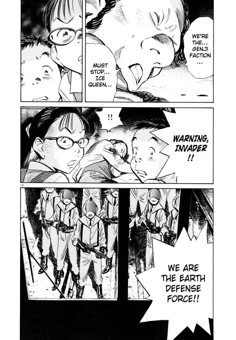 20th Century Boys Vol. 17 Ch. 182 Earth Defense Force