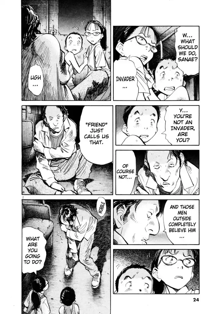 20th Century Boys Vol. 17 Ch. 183 Fight, Katsuo!