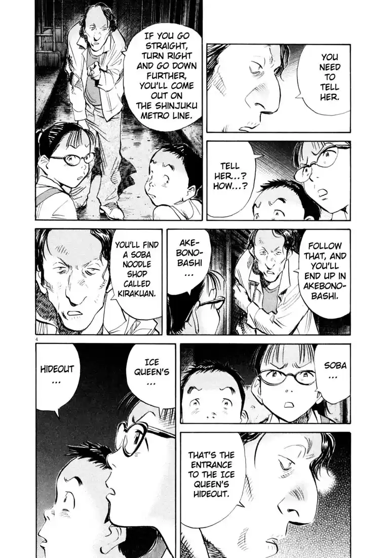20th Century Boys Vol. 17 Ch. 183 Fight, Katsuo!