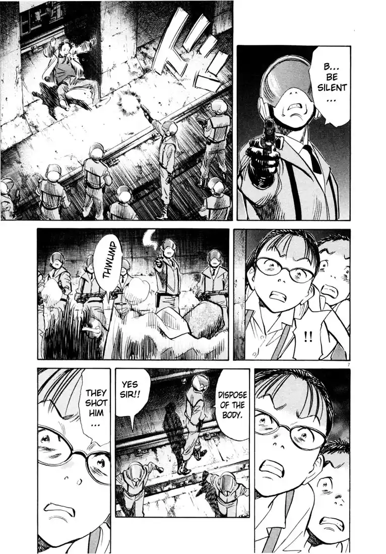 20th Century Boys Vol. 17 Ch. 183 Fight, Katsuo!