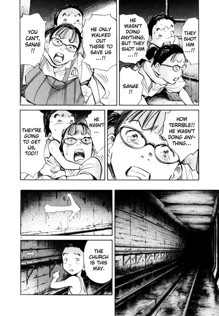 20th Century Boys Vol. 17 Ch. 183 Fight, Katsuo!