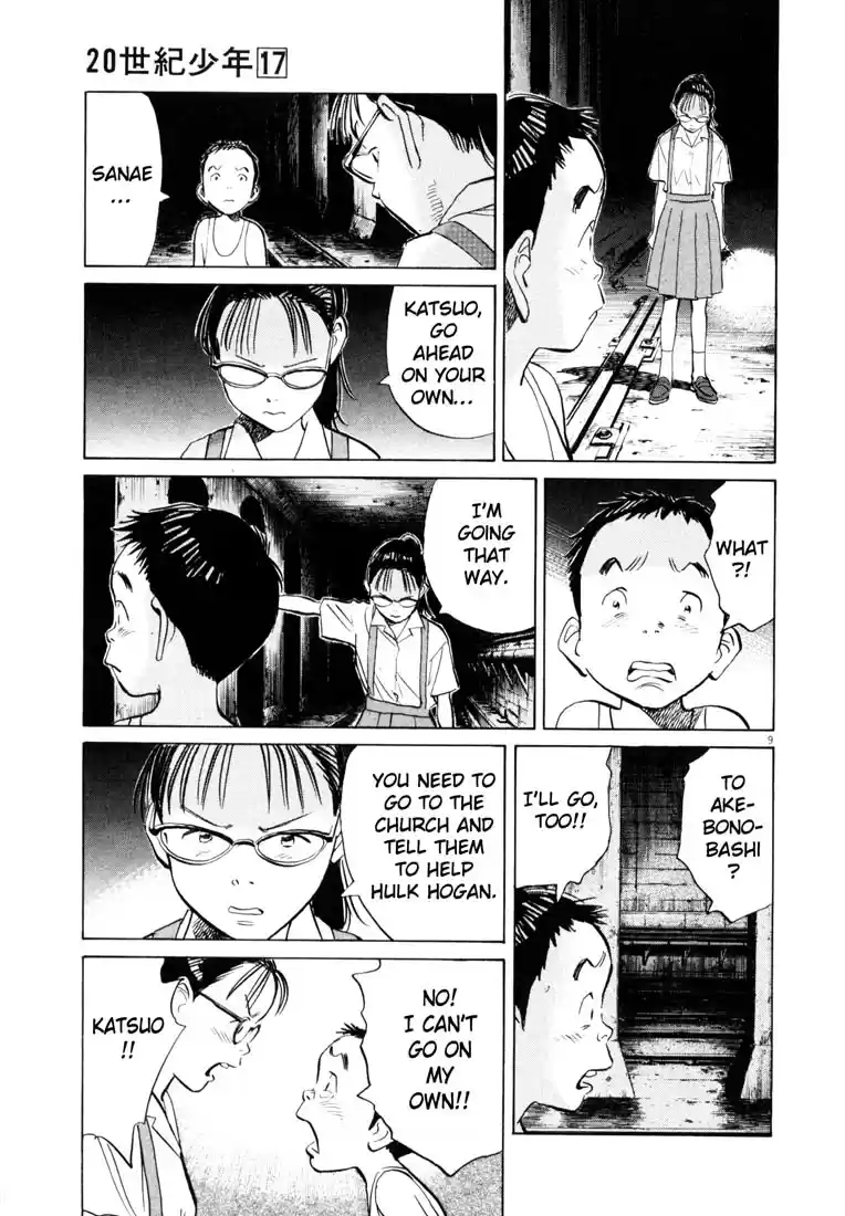 20th Century Boys Vol. 17 Ch. 183 Fight, Katsuo!