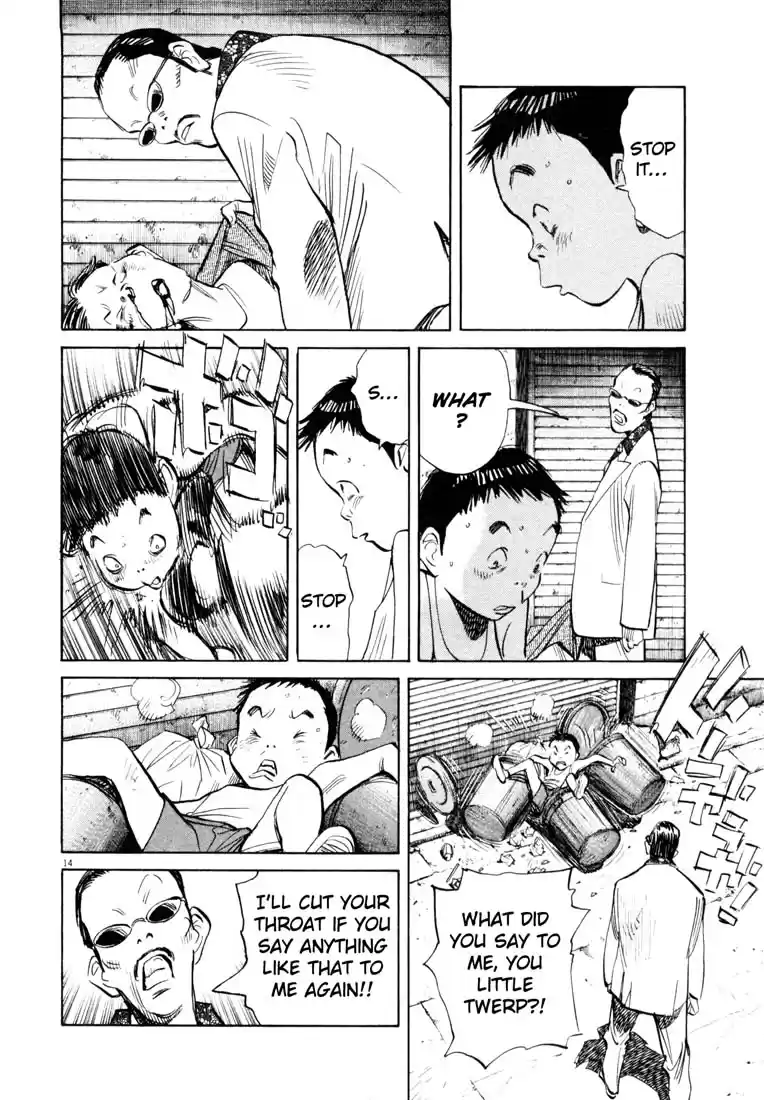 20th Century Boys Vol. 17 Ch. 183 Fight, Katsuo!