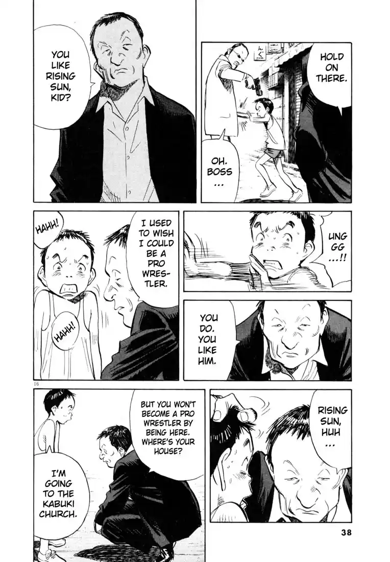 20th Century Boys Vol. 17 Ch. 183 Fight, Katsuo!