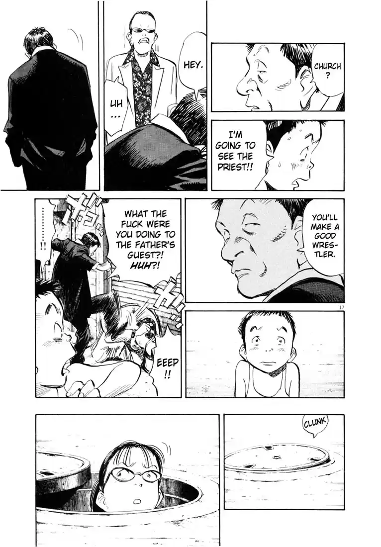 20th Century Boys Vol. 17 Ch. 183 Fight, Katsuo!