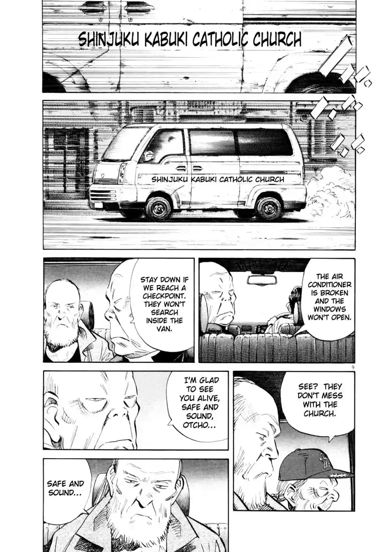 20th Century Boys Vol. 17 Ch. 184 Much Despair