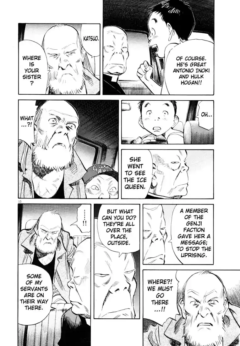 20th Century Boys Vol. 17 Ch. 184 Much Despair