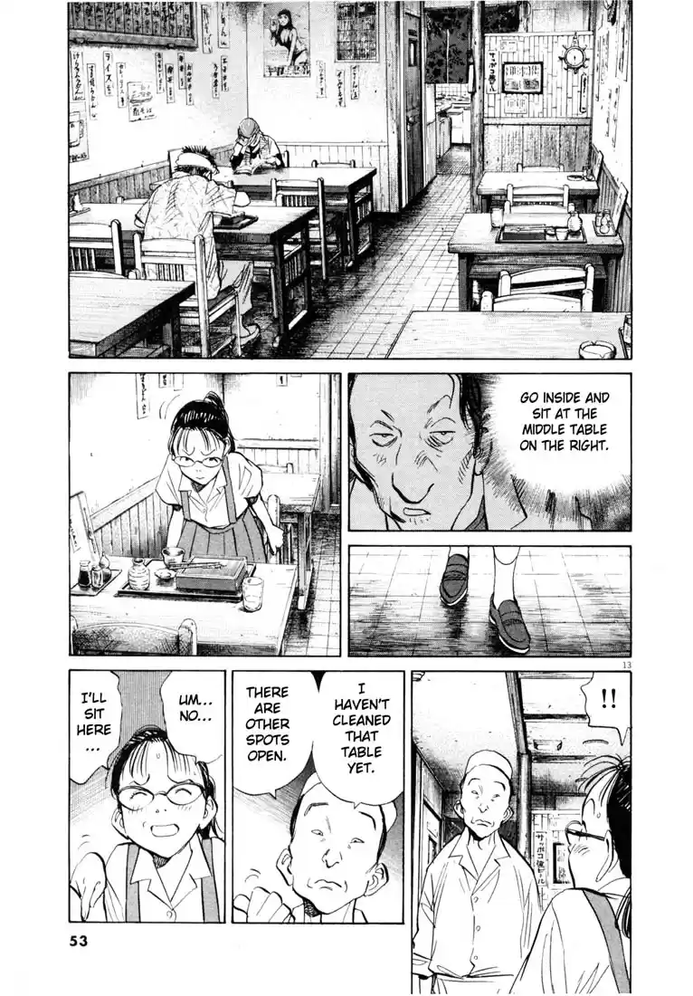 20th Century Boys Vol. 17 Ch. 184 Much Despair