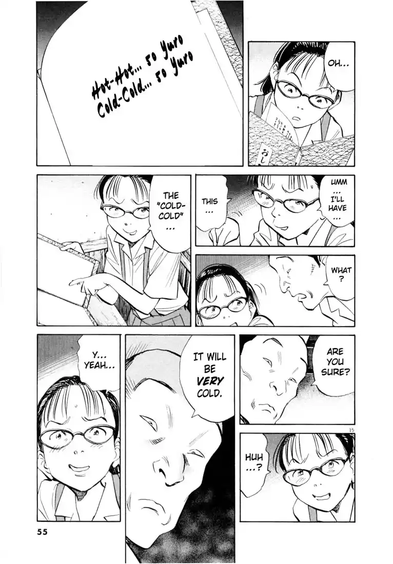 20th Century Boys Vol. 17 Ch. 184 Much Despair