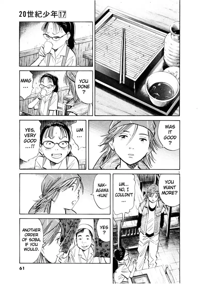 20th Century Boys Vol. 17 Ch. 185 The Ice Queen