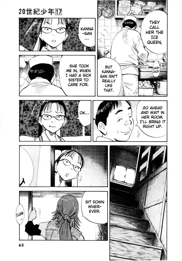 20th Century Boys Vol. 17 Ch. 185 The Ice Queen