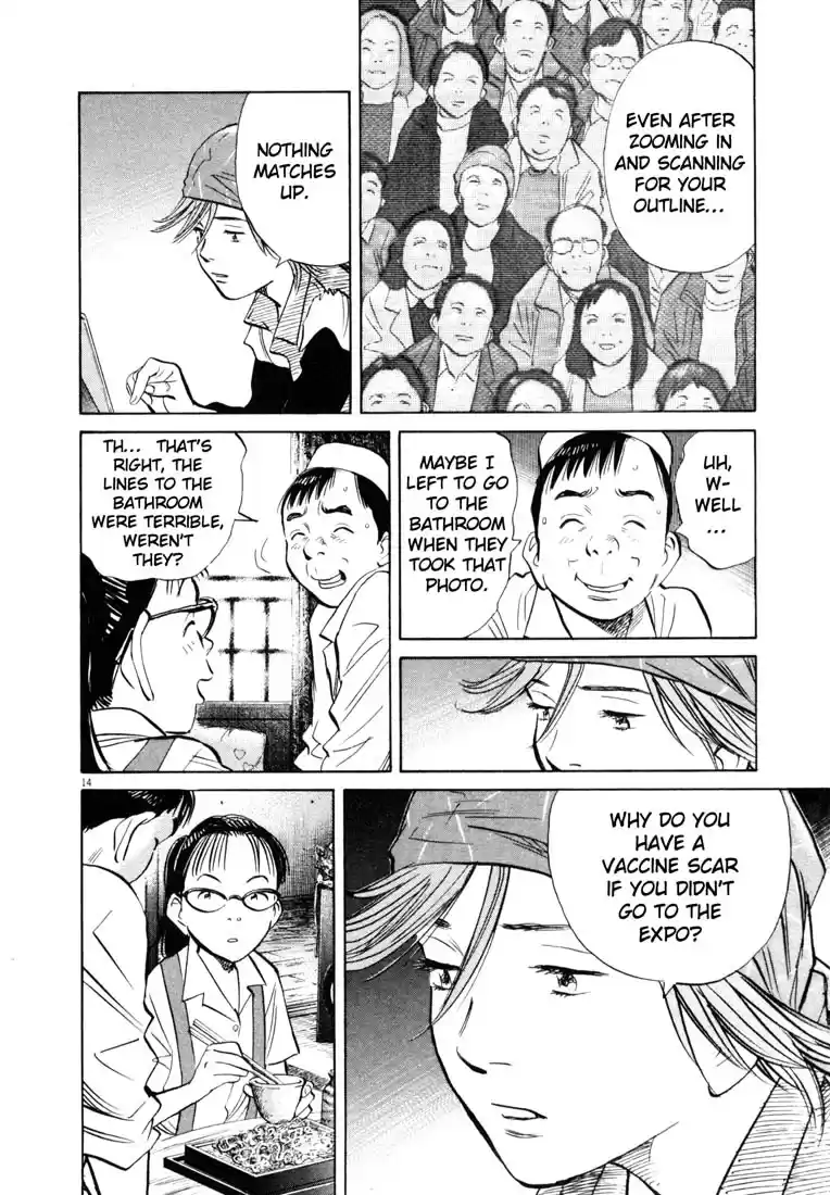 20th Century Boys Vol. 17 Ch. 185 The Ice Queen