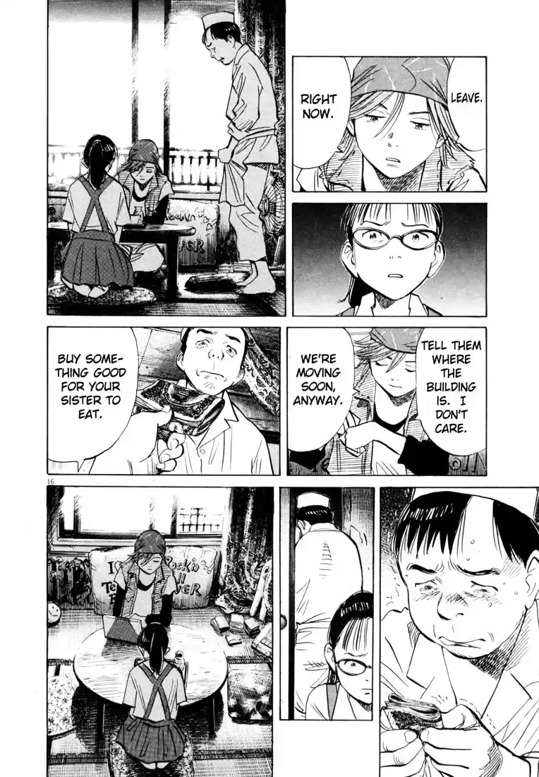 20th Century Boys Vol. 17 Ch. 185 The Ice Queen