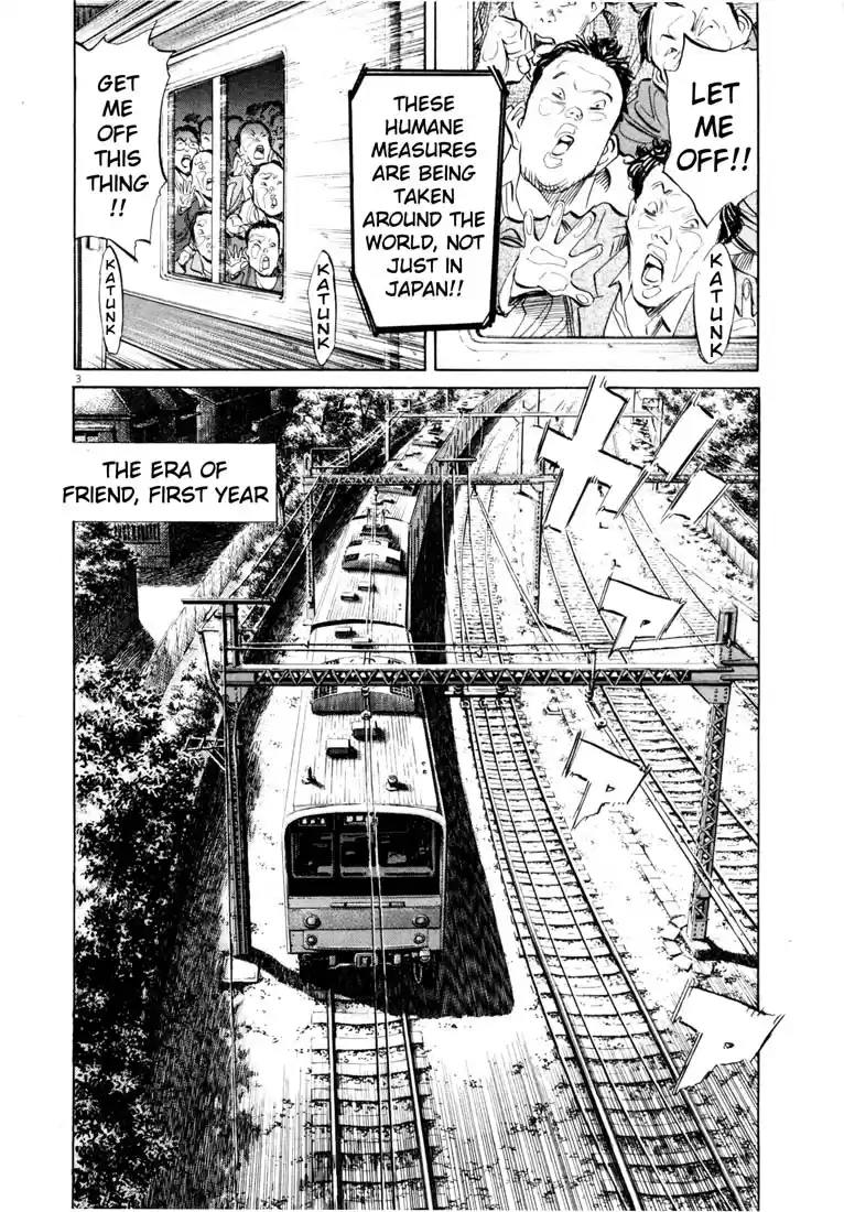 20th Century Boys Vol. 17 Ch. 186 Where Despair Began