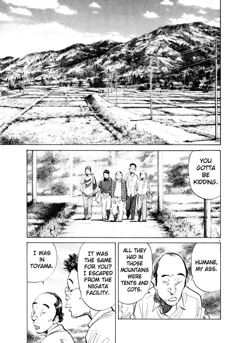 20th Century Boys Vol. 17 Ch. 186 Where Despair Began