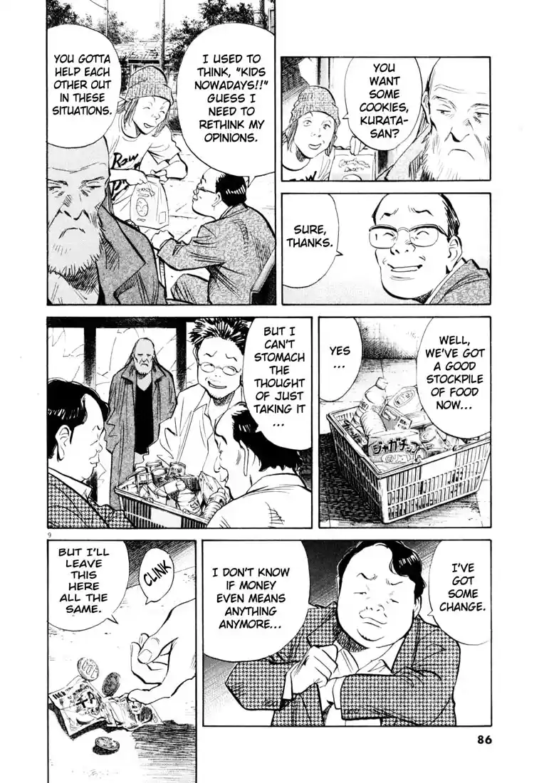 20th Century Boys Vol. 17 Ch. 186 Where Despair Began