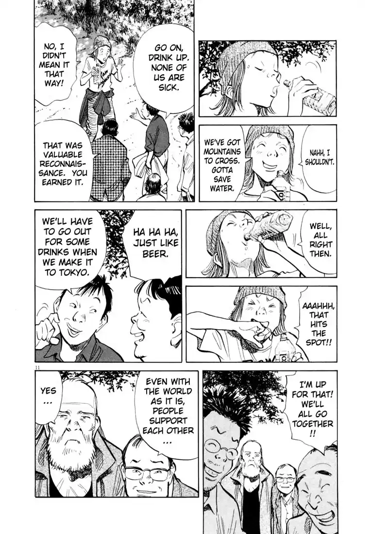 20th Century Boys Vol. 17 Ch. 186 Where Despair Began