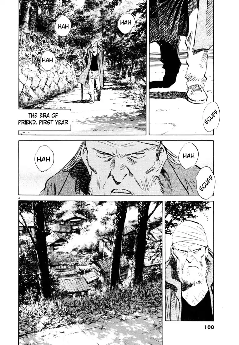 20th Century Boys Vol. 17 Ch. 187 On a Journey