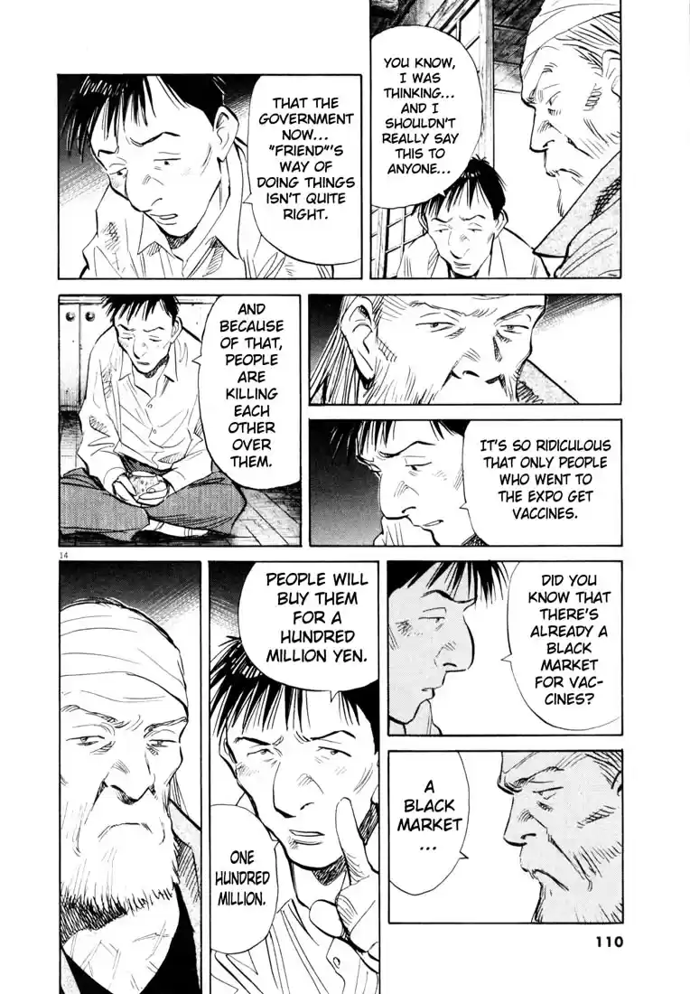20th Century Boys Vol. 17 Ch. 187 On a Journey