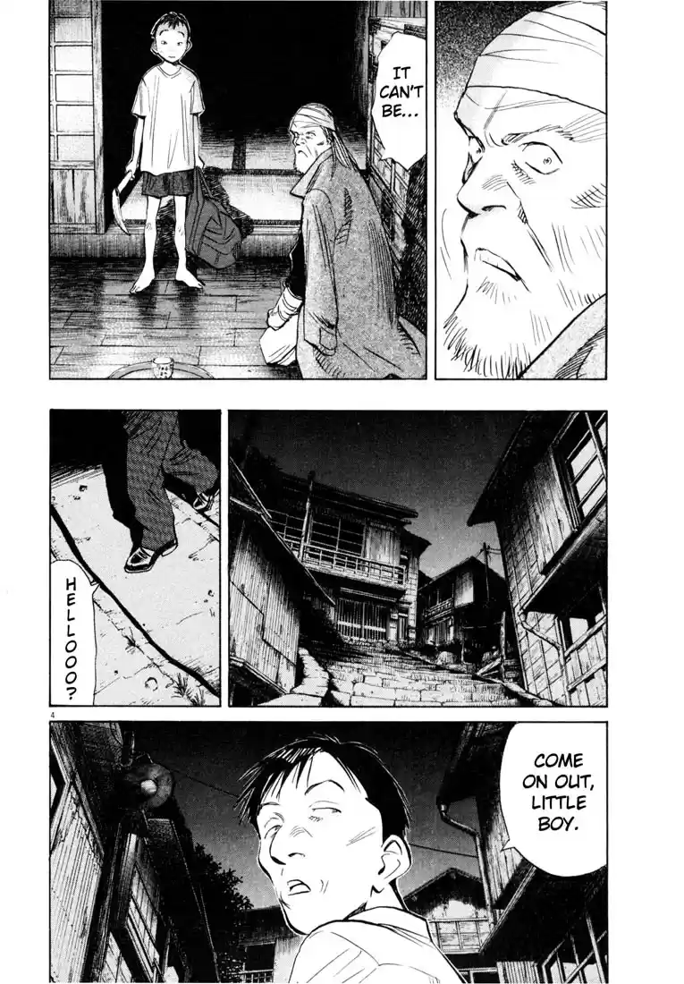20th Century Boys Vol. 17 Ch. 188 The Weight of the Journey