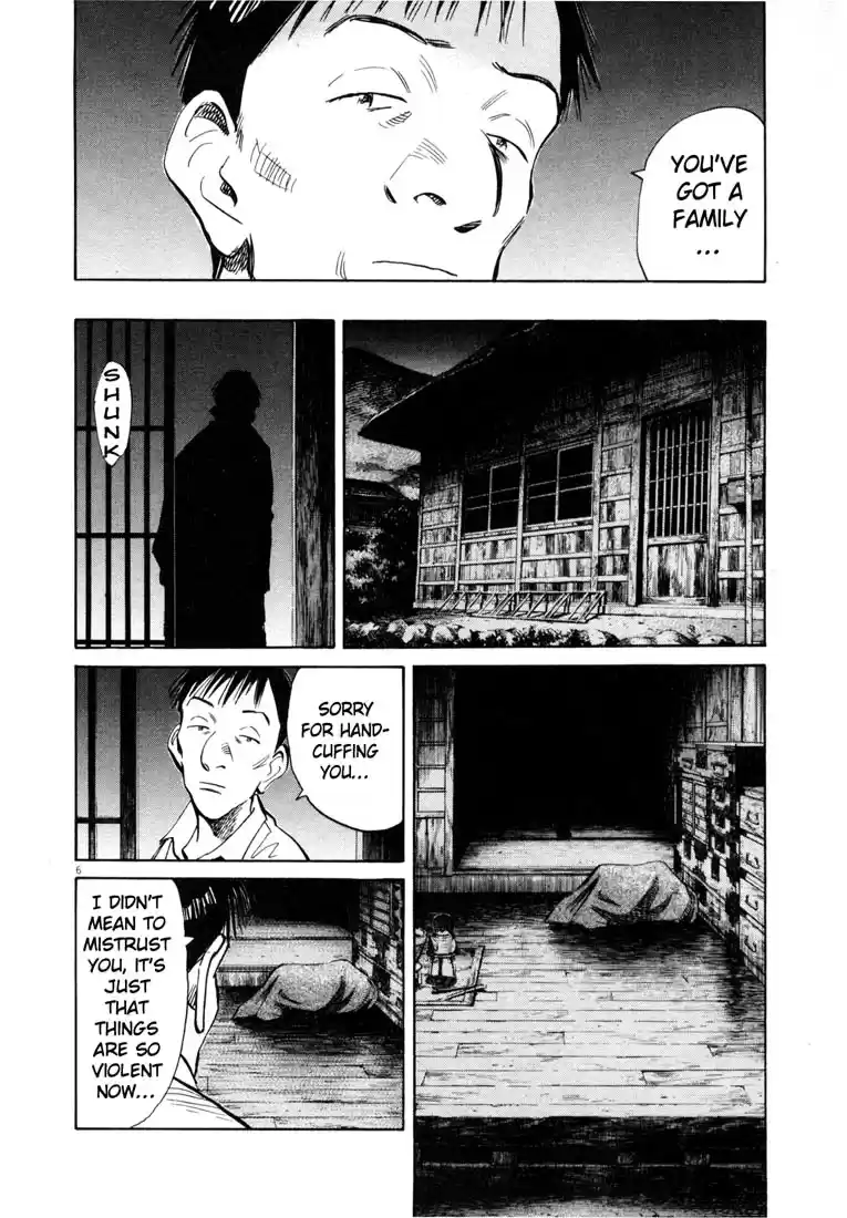 20th Century Boys Vol. 17 Ch. 188 The Weight of the Journey