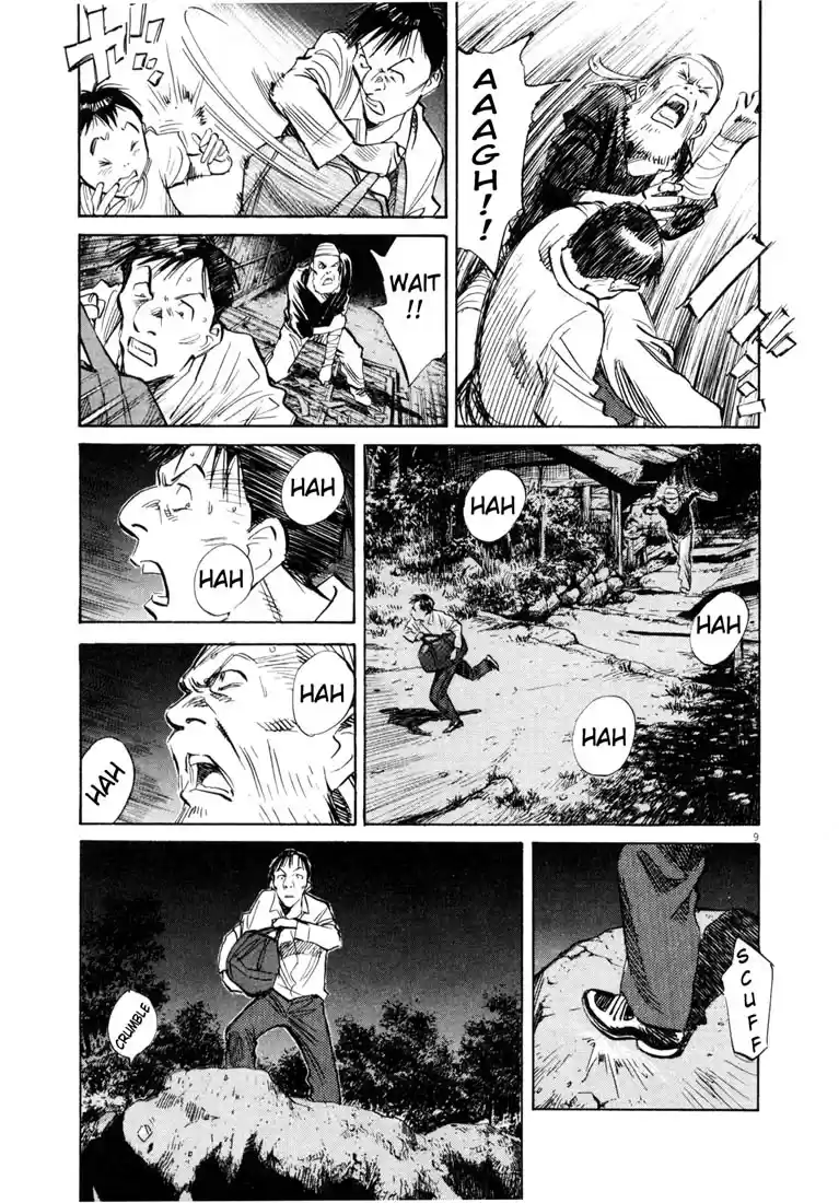 20th Century Boys Vol. 17 Ch. 188 The Weight of the Journey