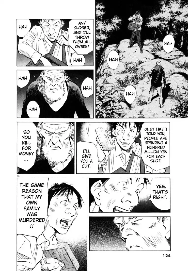 20th Century Boys Vol. 17 Ch. 188 The Weight of the Journey