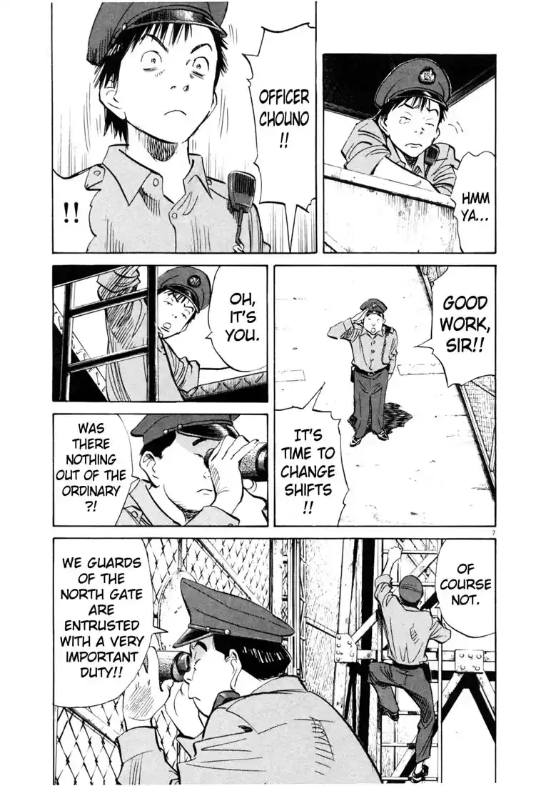 20th Century Boys Vol. 17 Ch. 189 Officer at the End of the Earth