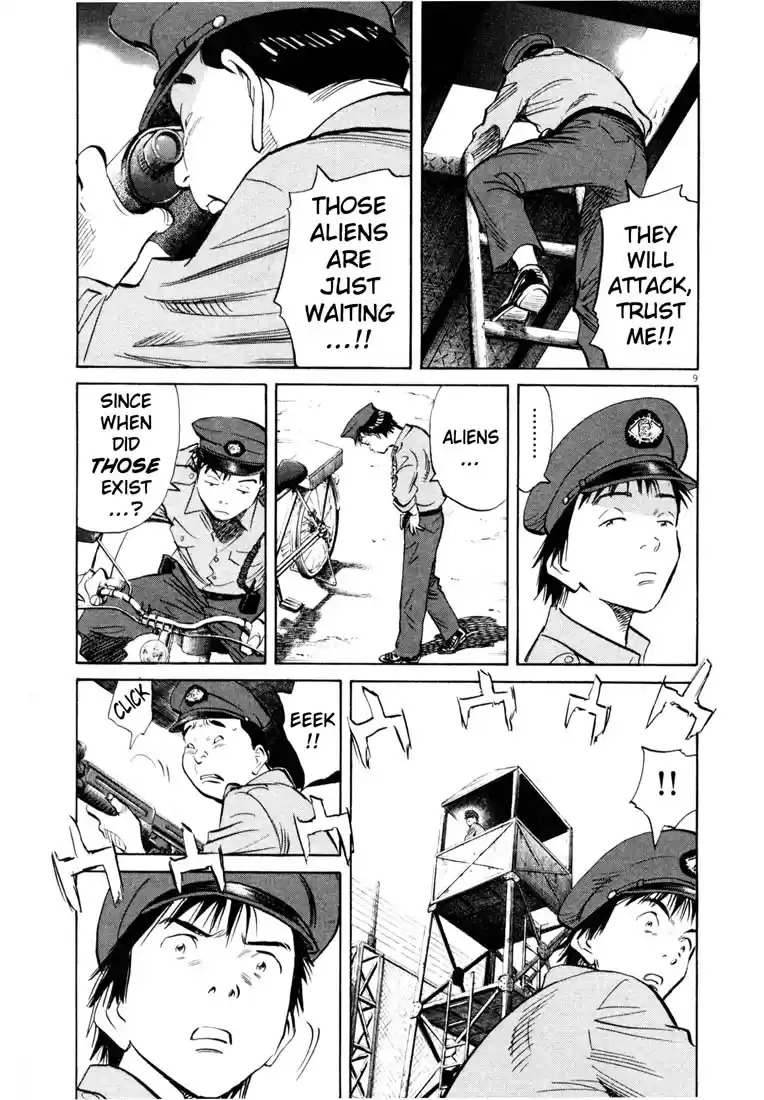 20th Century Boys Vol. 17 Ch. 189 Officer at the End of the Earth