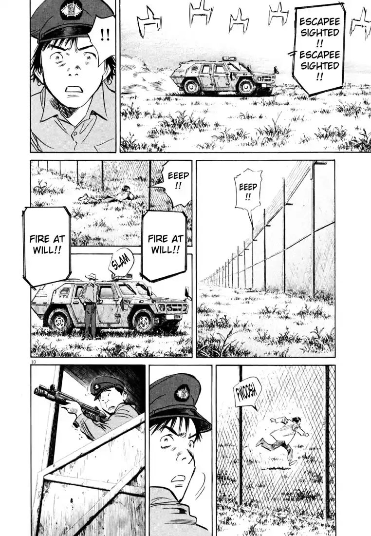 20th Century Boys Vol. 17 Ch. 189 Officer at the End of the Earth