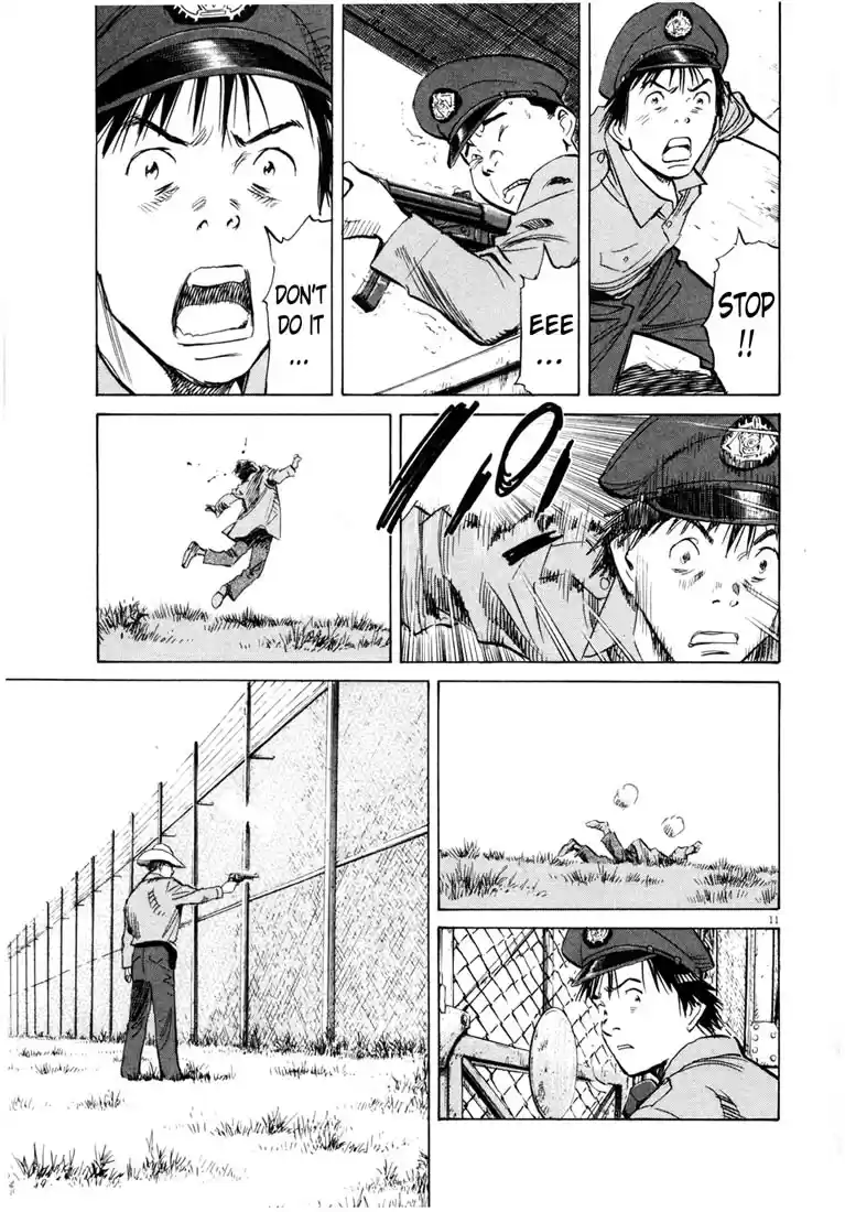 20th Century Boys Vol. 17 Ch. 189 Officer at the End of the Earth
