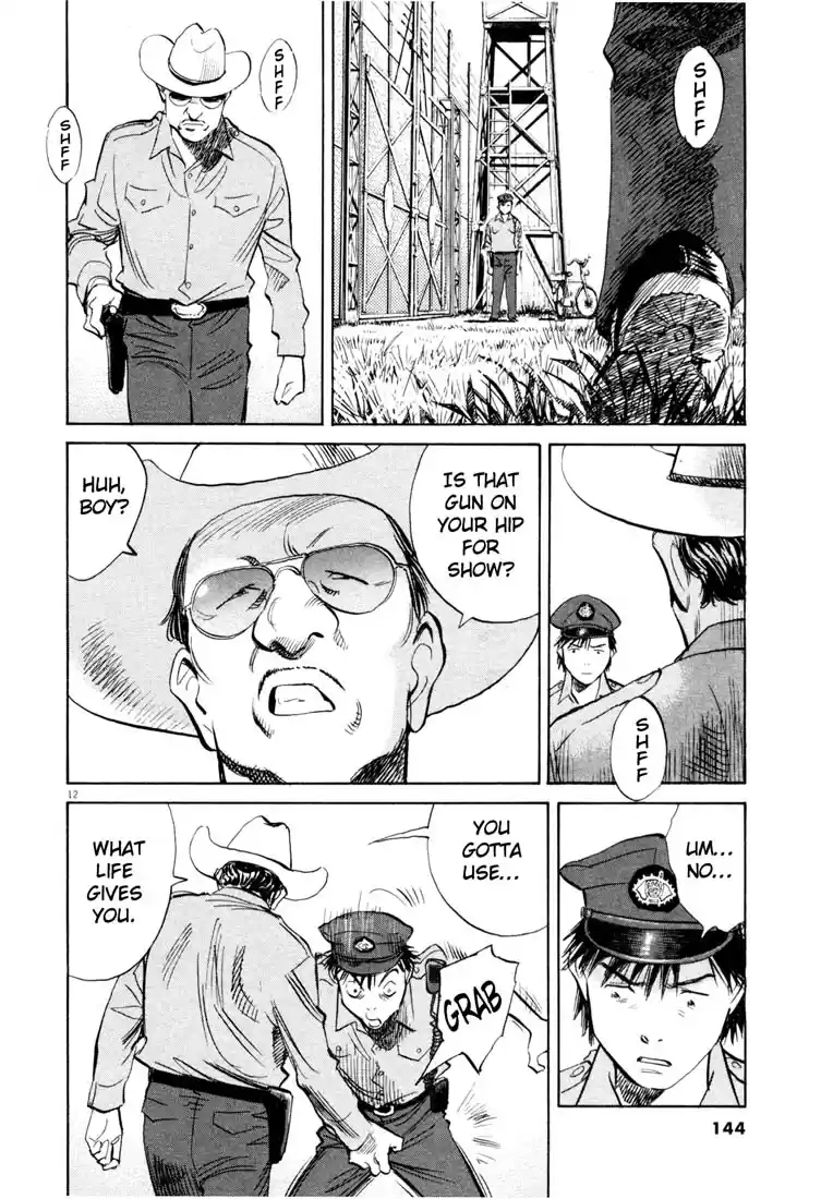 20th Century Boys Vol. 17 Ch. 189 Officer at the End of the Earth
