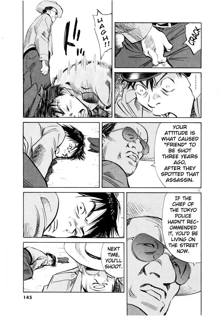 20th Century Boys Vol. 17 Ch. 189 Officer at the End of the Earth