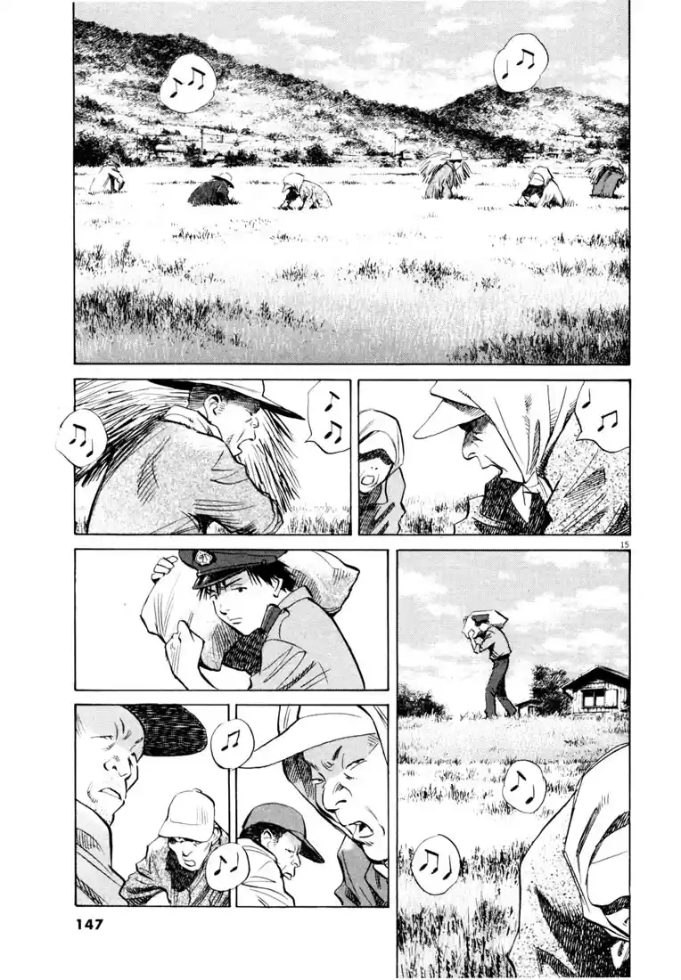 20th Century Boys Vol. 17 Ch. 189 Officer at the End of the Earth