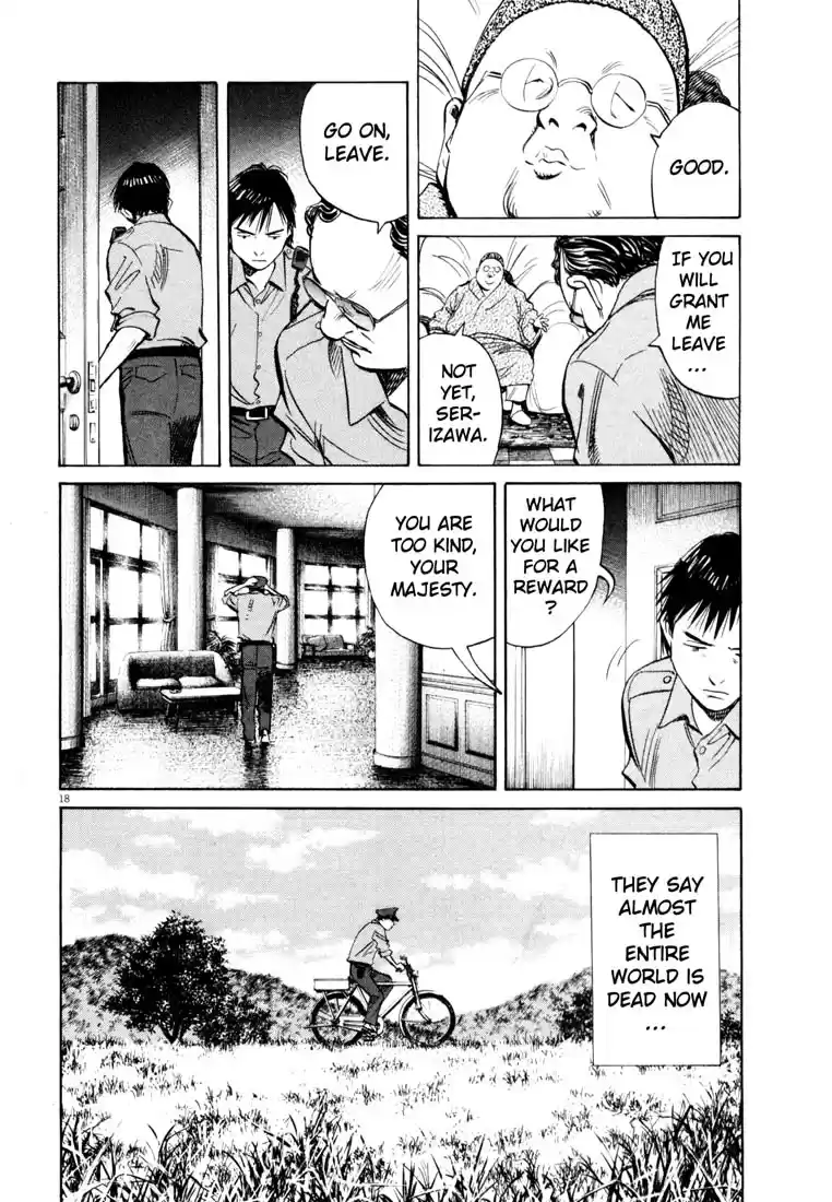 20th Century Boys Vol. 17 Ch. 189 Officer at the End of the Earth