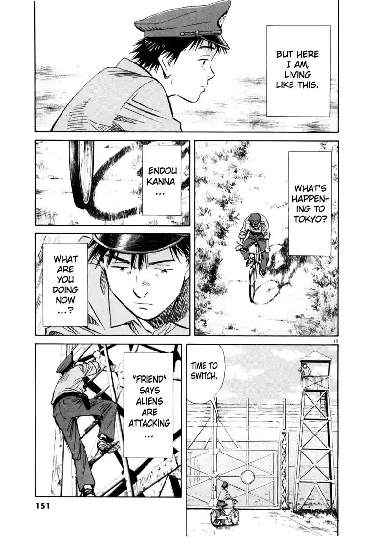 20th Century Boys Vol. 17 Ch. 189 Officer at the End of the Earth