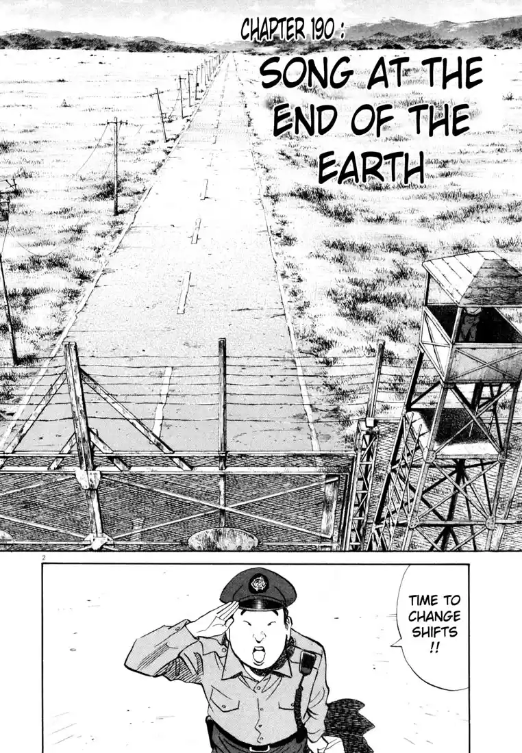 20th Century Boys Vol. 17 Ch. 190 Song at the End of the World
