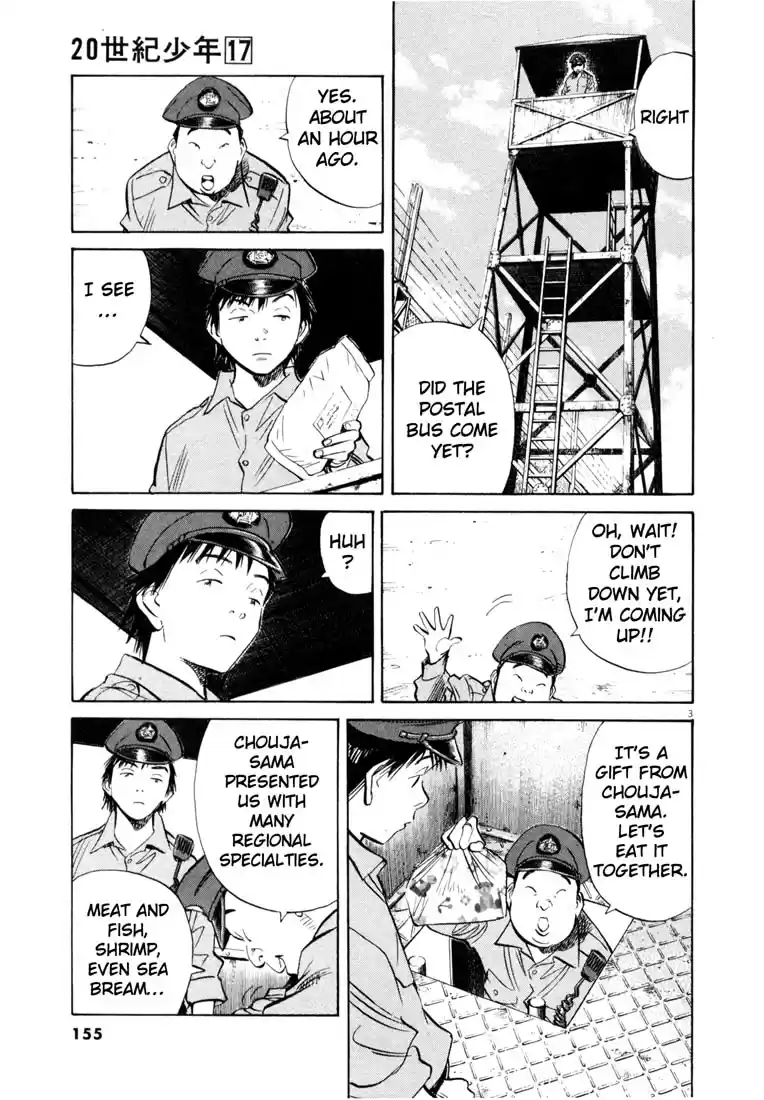 20th Century Boys Vol. 17 Ch. 190 Song at the End of the World