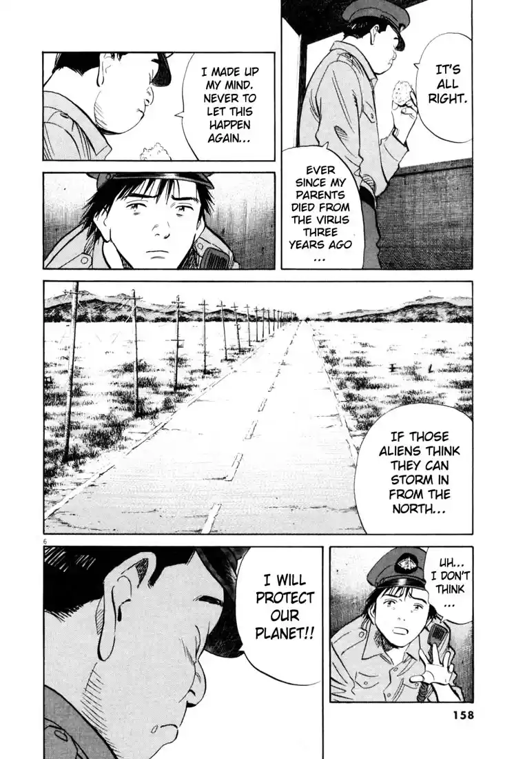 20th Century Boys Vol. 17 Ch. 190 Song at the End of the World