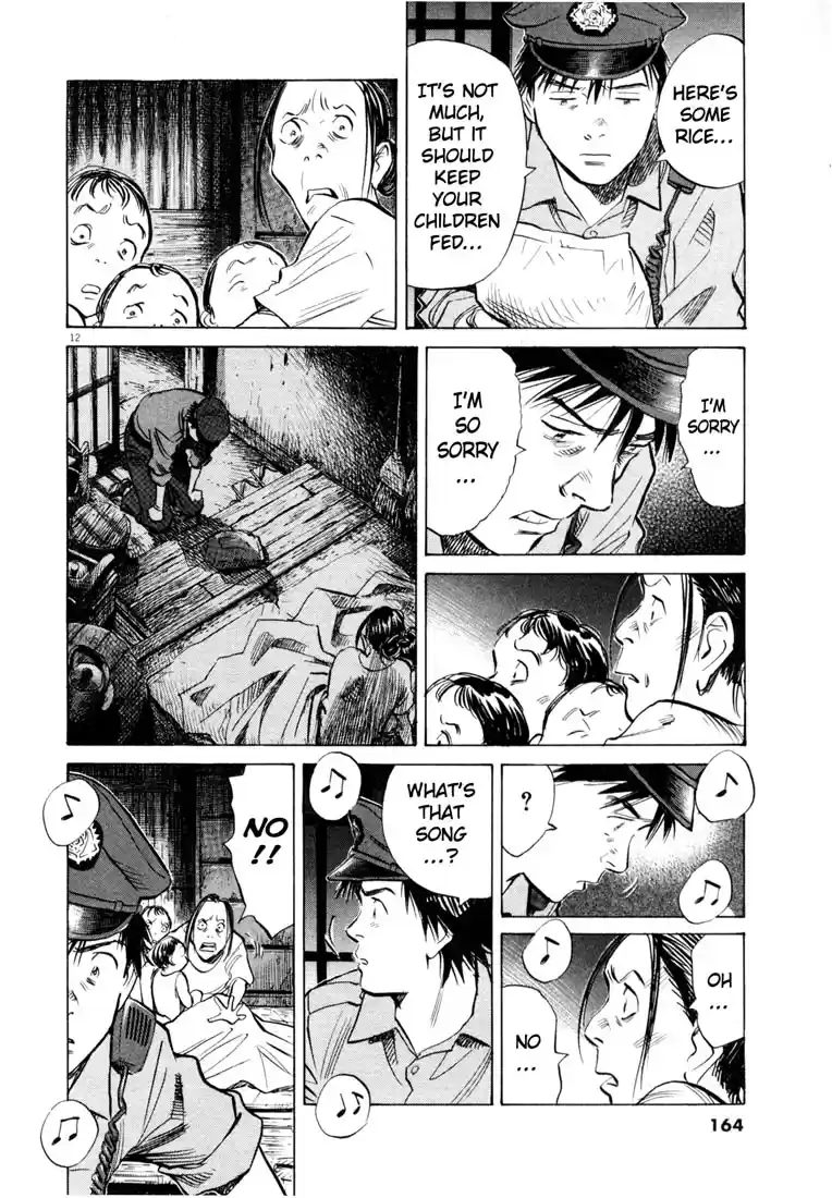 20th Century Boys Vol. 17 Ch. 190 Song at the End of the World