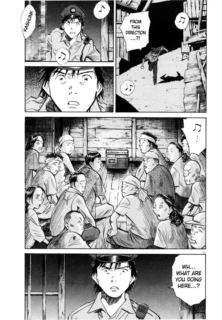 20th Century Boys Vol. 17 Ch. 190 Song at the End of the World