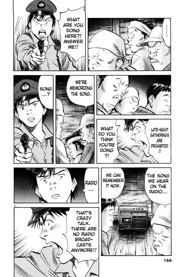 20th Century Boys Vol. 17 Ch. 190 Song at the End of the World