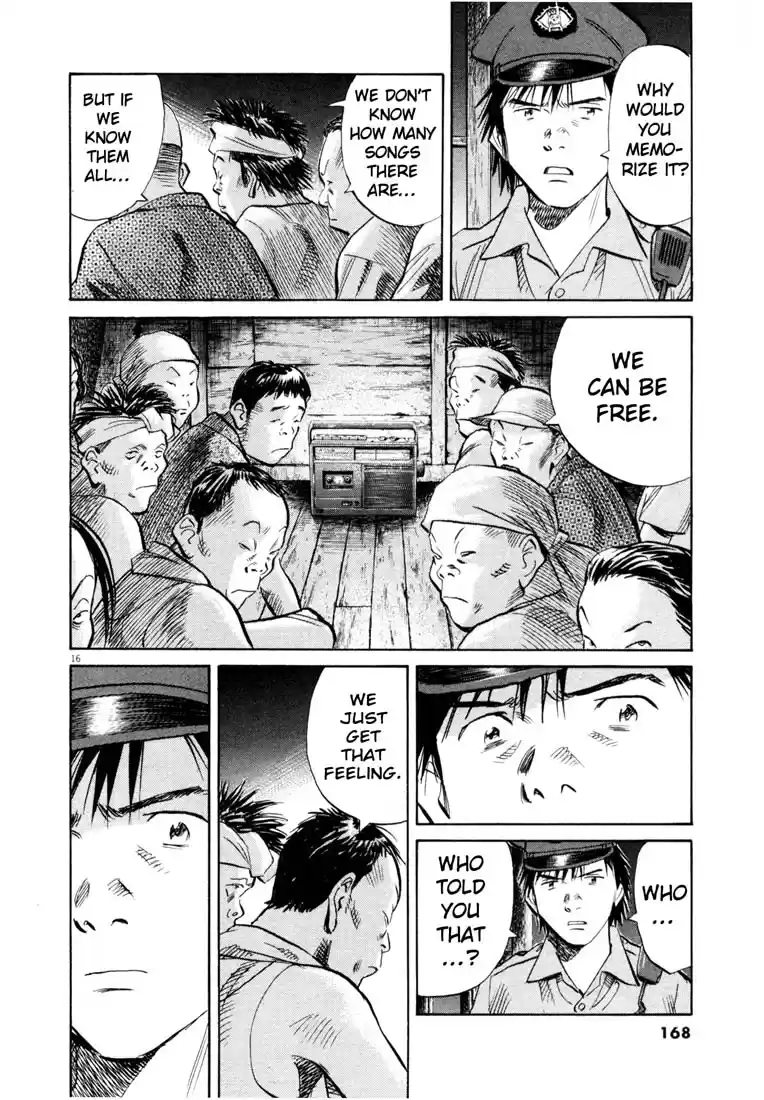 20th Century Boys Vol. 17 Ch. 190 Song at the End of the World