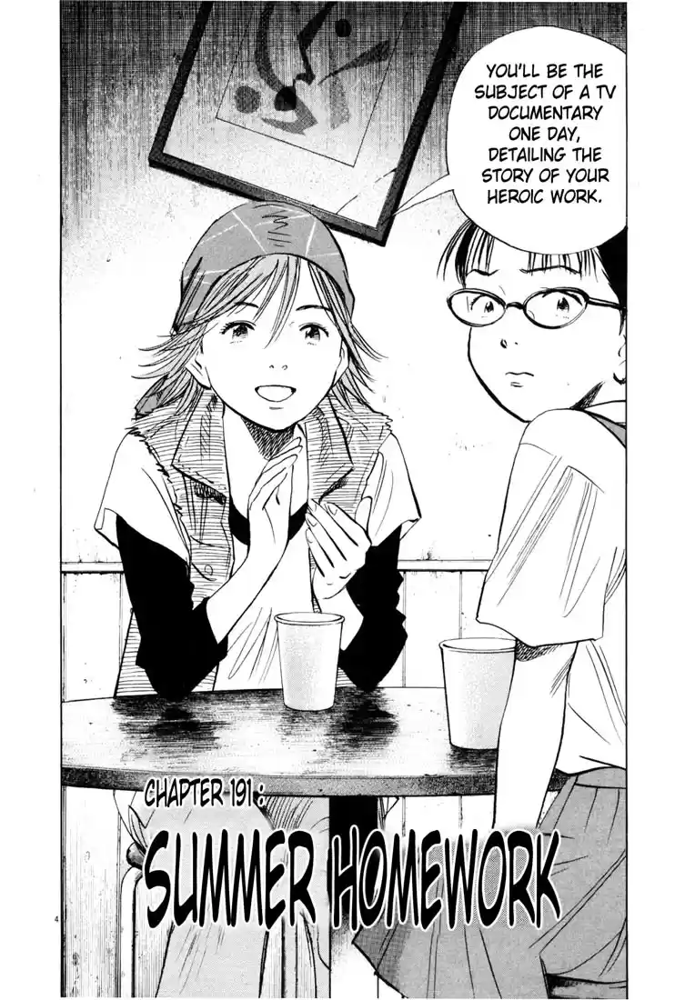 20th Century Boys Vol. 17 Ch. 191 Summer Homework
