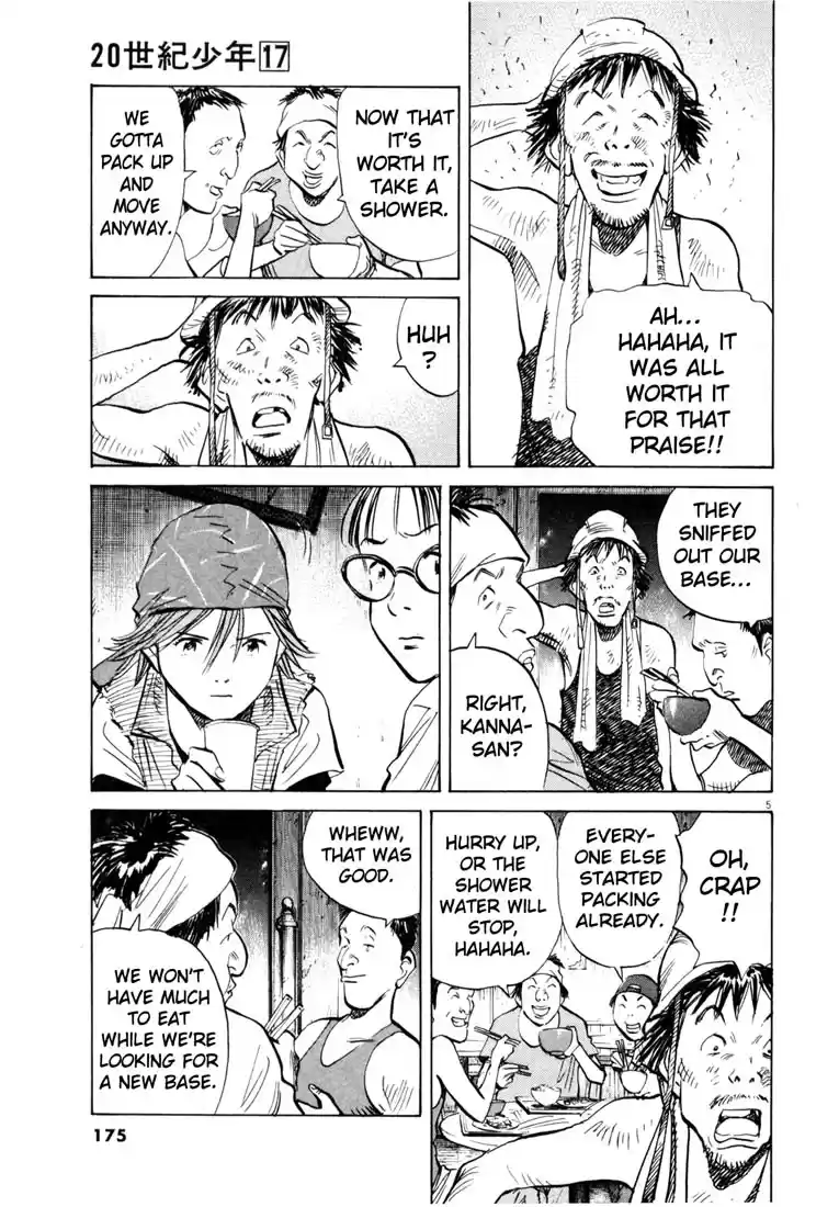 20th Century Boys Vol. 17 Ch. 191 Summer Homework